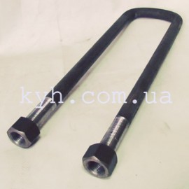 Стремянка рессоры Богдан задняя с гайками  (Укр)*  